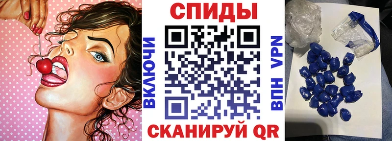 Амфетамин Premium  ОМГ ОМГ онион  Будённовск 