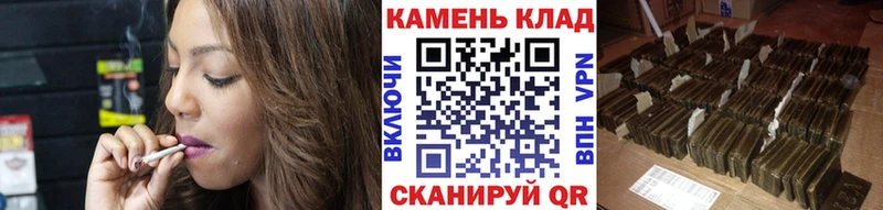 ГАШИШ гарик  Будённовск 