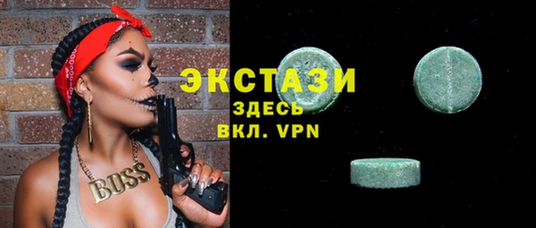амф Белокуриха