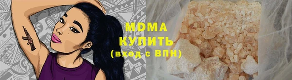 амф Белокуриха