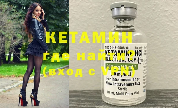 амф Белокуриха