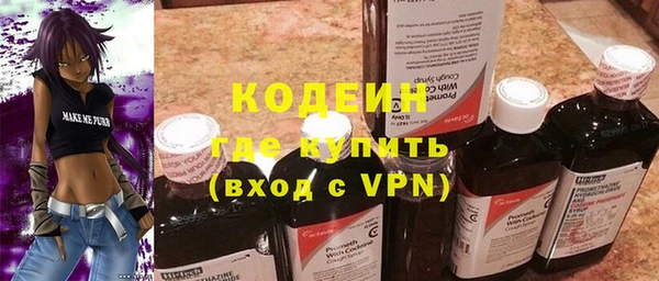 амф Белокуриха