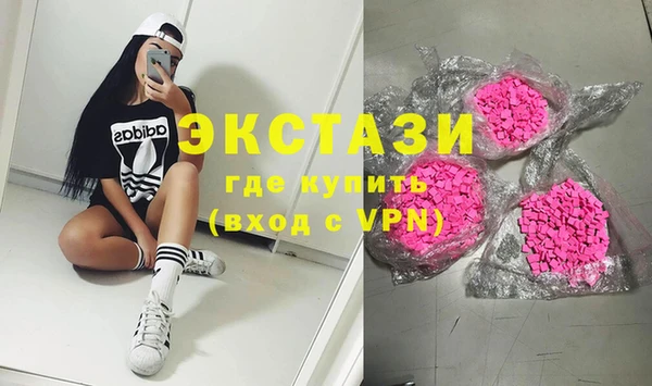 амф Белокуриха