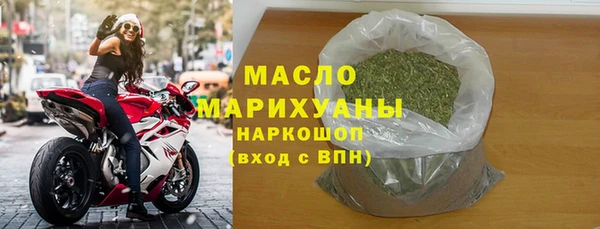 амф Белокуриха