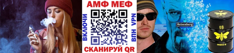 кракен сайт  Будённовск  МЕТАМФЕТАМИН мет  купить закладку 