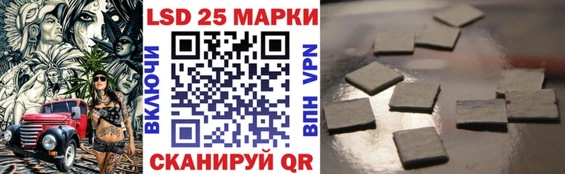 blacksprut ТОР  Будённовск  Марки 25I-NBOMe 1,5мг 